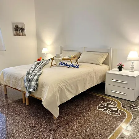 Casa Brighella By World Апартаменты