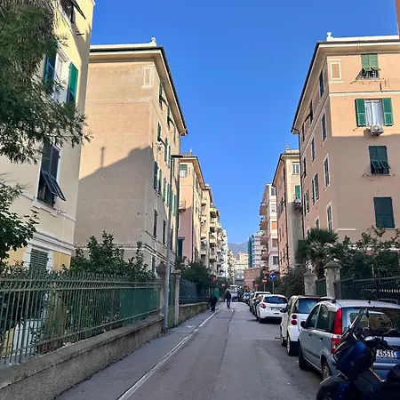 Apartment Casa Brighella By World